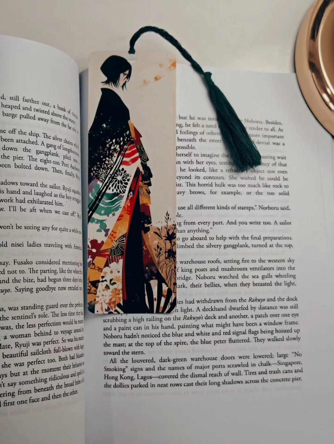 Rukia bookmark
