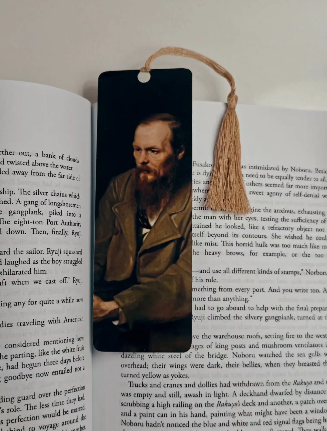 Fyodor Dostoevsky Bookmark